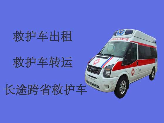 北京长途私人救护车出租收费标准